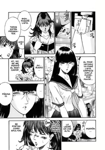 Page 93 of Onna Kyoushi Rieka - preview thumbnail