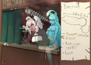 Page 1261 of Sex under table / behind door Vol.3 - preview thumbnail