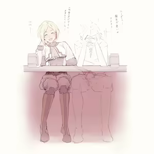 Page 1774 of Sex under table / behind door Vol.3 - preview thumbnail