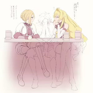 Page 1775 of Sex under table / behind door Vol.3 - preview thumbnail