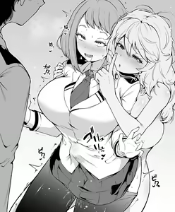Page 1816 of Sex under table / behind door Vol.3 - preview thumbnail