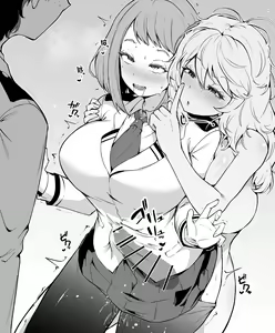 Page 1817 of Sex under table / behind door Vol.3 - preview thumbnail