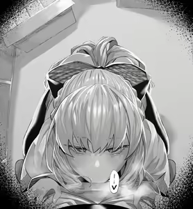Page 1985 of Sex under table / behind door Vol.3 - preview thumbnail