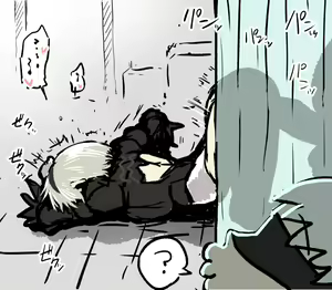 Page 303 of Sex under table / behind door Vol.3 - preview thumbnail