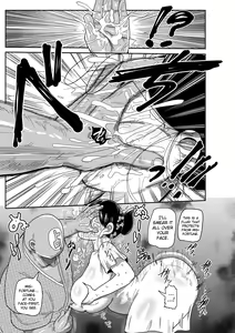 Page 611 of Sex under table / behind door Vol.3 - preview thumbnail