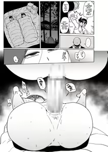 Page 622 of Sex under table / behind door Vol.3 - preview thumbnail