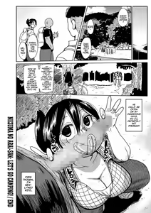 Page 627 of Sex under table / behind door Vol.3 - preview thumbnail