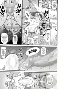Page 646 of Sex under table / behind door Vol.3 - preview thumbnail