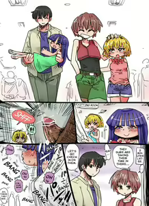 Page 671 of Sex under table / behind door Vol.3 - preview thumbnail