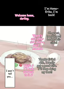 Page 749 of Sex under table / behind door Vol.3 - preview thumbnail