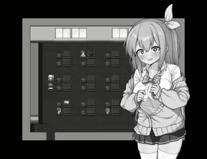 Page 231 of Tomodachi 100-nin Dekiru ka na? - preview thumbnail