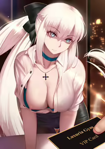 Page 105 of Artoria Milf 0.9 - preview thumbnail