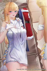 Page 43 of Lichiko - preview thumbnail