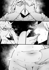 Page 22 of Human Zoo - Hospitality - preview thumbnail