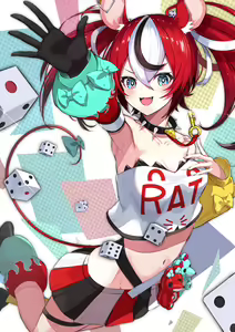 Page 121 of ●PIXIV● りんごぱん - preview thumbnail