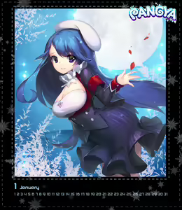 Page 299 of ●PIXIV● AppleCaramel - preview thumbnail