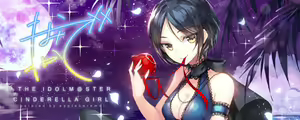Page 419 of ●PIXIV● AppleCaramel - preview thumbnail