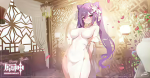 Page 54 of ●PIXIV● AppleCaramel - preview thumbnail