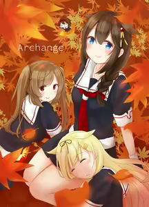 Page 107 of ●PIXIV● Yamamura Umi - preview thumbnail
