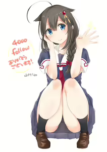 Page 126 of ●PIXIV● Yamamura Umi - preview thumbnail