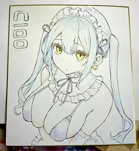 Page 38 of ●PIXIV● Yamamura Umi - preview thumbnail