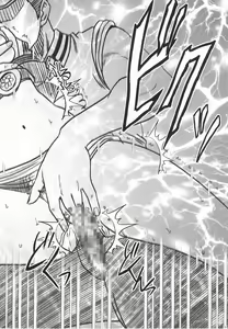 Page 51 of Hebihime 2 - preview thumbnail