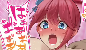 Page 13 of ●PIXIV● nanohana - preview thumbnail
