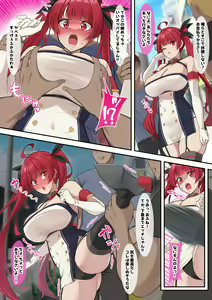 Page 21 of ●PIXIV● nanohana - preview thumbnail