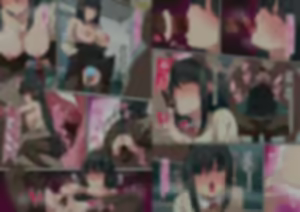 Page 237 of ●PIXIV● nanohana - preview thumbnail
