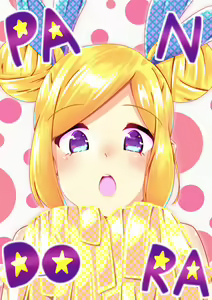 Page 309 of ●PIXIV● nanohana - preview thumbnail