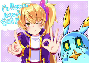 Page 427 of ●PIXIV● nanohana - preview thumbnail