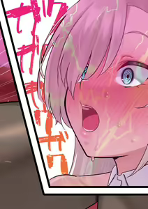 Page 81 of ●PIXIV● nanohana - preview thumbnail