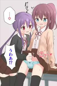 Page 28 of Houkago Himitsu no Josou Asobi "Joshi x Josou Danshi" - preview thumbnail