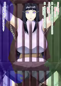 Page 521 of ●PIXIV● もじへえ - preview thumbnail