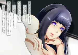Page 804 of ●PIXIV● もじへえ - preview thumbnail