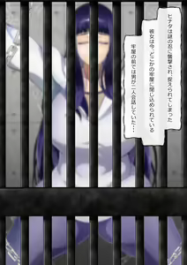 Page 818 of ●PIXIV● もじへえ - preview thumbnail
