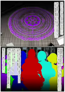 Page 848 of ●PIXIV● もじへえ - preview thumbnail