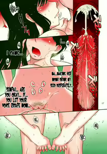 Page 16 of Haruka 18 - preview thumbnail