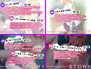 Page 8 of ●PIXIV● miyako - preview thumbnail