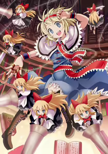 Page 310 of ●PIXIV● ぎヴちょこ - preview thumbnail