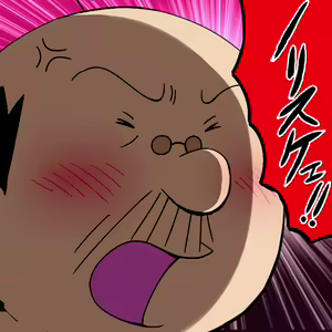 Page 337 of ●PIXIV● ぎヴちょこ - preview thumbnail