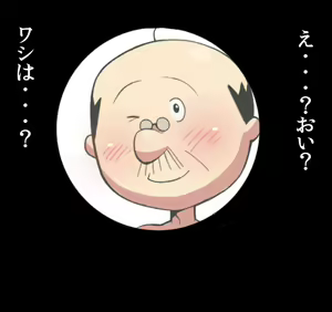 Page 366 of ●PIXIV● ぎヴちょこ - preview thumbnail