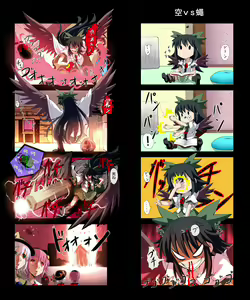 Page 408 of ●PIXIV● ぎヴちょこ - preview thumbnail
