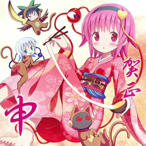 Page 475 of ●PIXIV● ぎヴちょこ - preview thumbnail