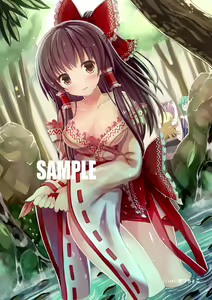 Page 487 of ●PIXIV● ぎヴちょこ - preview thumbnail