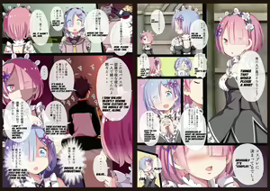 Page 616 of ●PIXIV● ぎヴちょこ - preview thumbnail