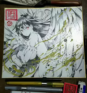 Page 634 of ●PIXIV● ぎヴちょこ - preview thumbnail