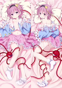 Page 668 of ●PIXIV● ぎヴちょこ - preview thumbnail