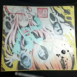 Page 728 of ●PIXIV● ぎヴちょこ - preview thumbnail
