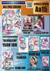 Page 739 of ●PIXIV● ぎヴちょこ - preview thumbnail